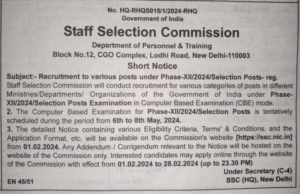 SSC New Notification