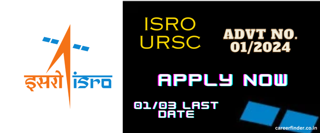 ISRO URSC