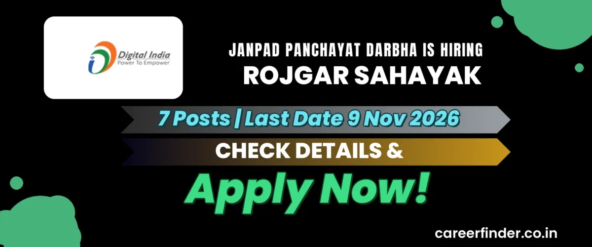 Janpad Panchayat Darbha Rojgar Sahayak Recruitment 2026 | 7 Posts | Apply Now